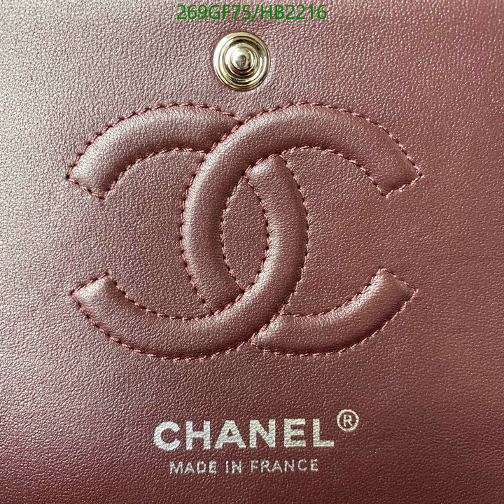 Chanel Bags -(Mirror)-Diagonal-,Code: HB2216,$: 269USD