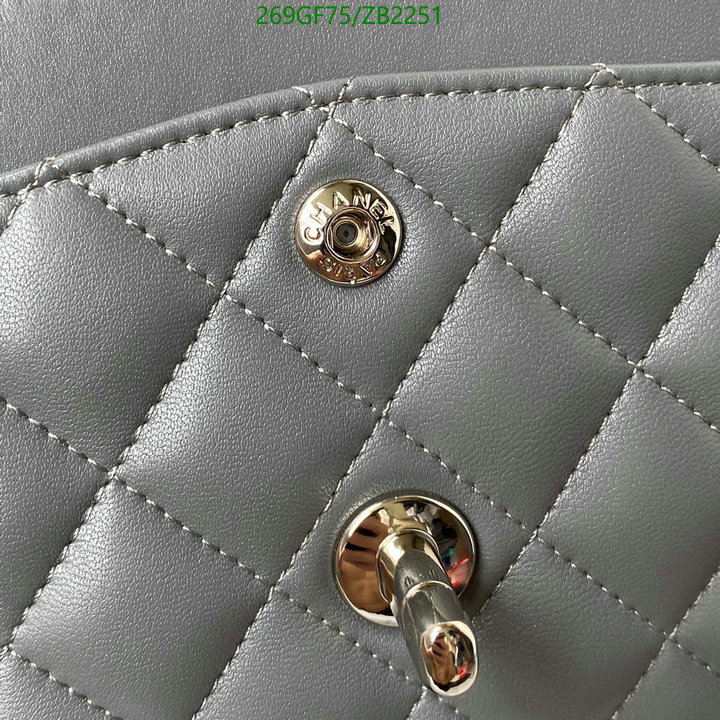 Chanel Bags -(Mirror)-Diagonal-,Code: ZB2251,$: 269USD