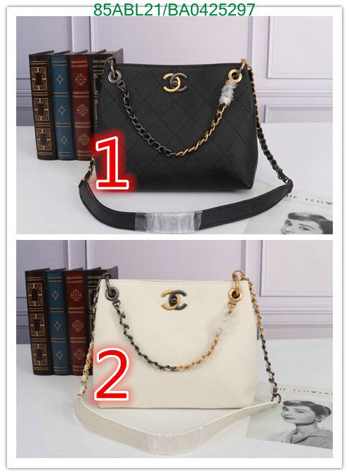 Chanel Bags ( 4A )-Diagonal-,Code: BA0425297,$: 85USD