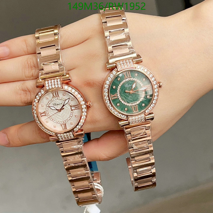 Watch-4A Quality-Chopard, Code: RW1952,$: 149USD