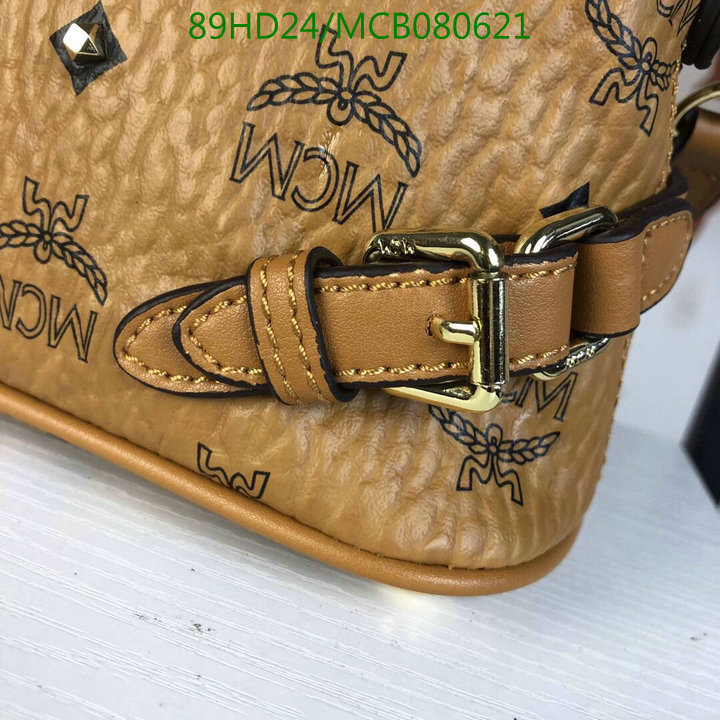 MCM Bag-(Mirror)-Diagonal-,Code:MCB080621,$:89USD