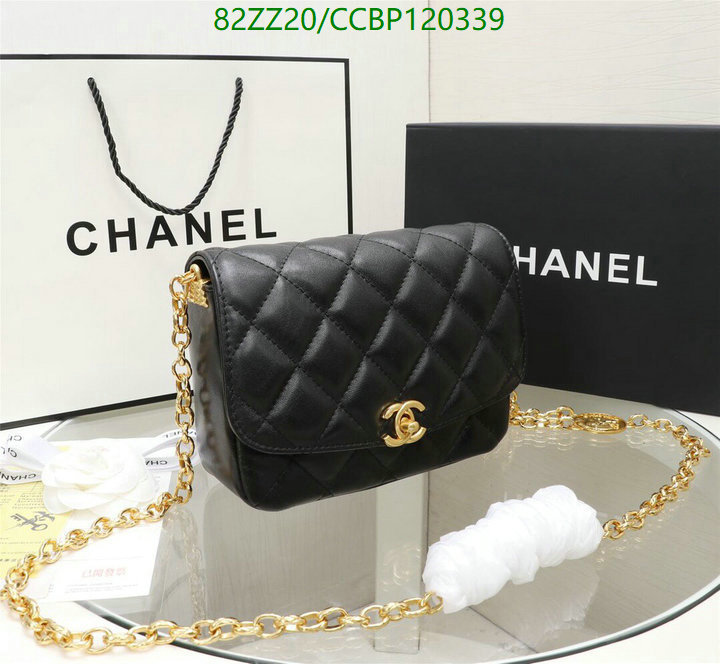 Chanel Bags ( 4A )-Diagonal-,Code: CCBP120339,$: 82USD