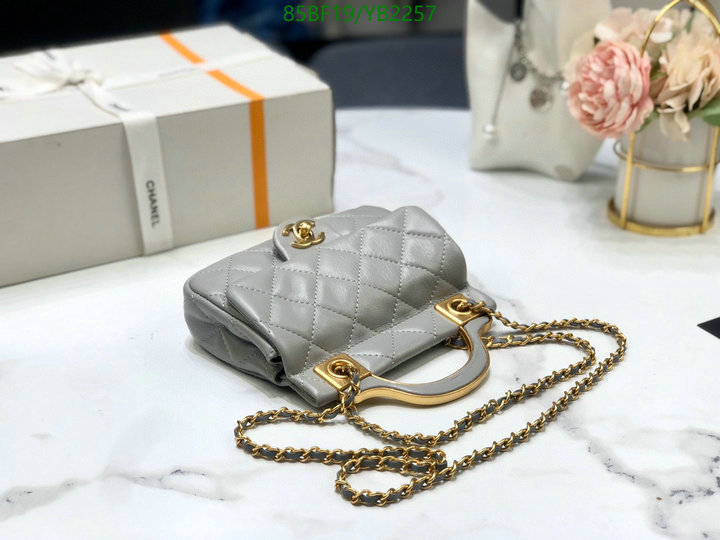 Chanel Bags ( 4A )-Diagonal-,Code: YB2257,$: 85USD