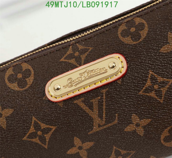 LV Bags-(4A)-Pochette MTis Bag-Twist-,code: LB091917,