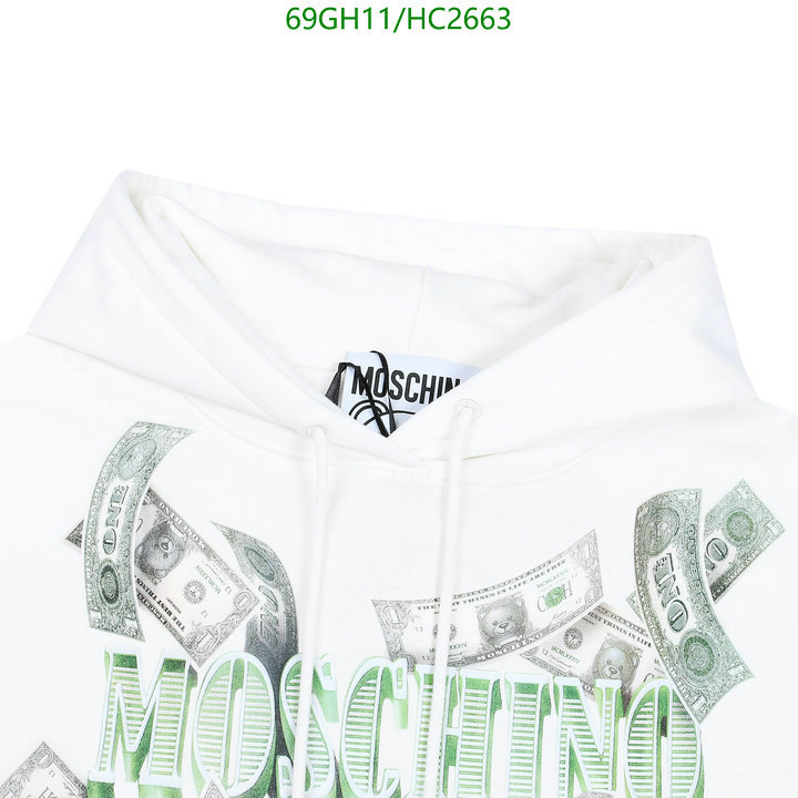 Clothing-Moschino, Code: HC2663,$: 69USD