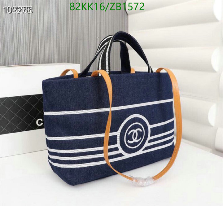 Chanel Bags ( 4A )-Handbag-,Code: ZB1572,$: 82USD