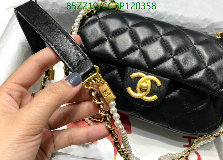 Chanel Bags ( 4A )-Diagonal-,Code: CCBP120358,$: 85USD