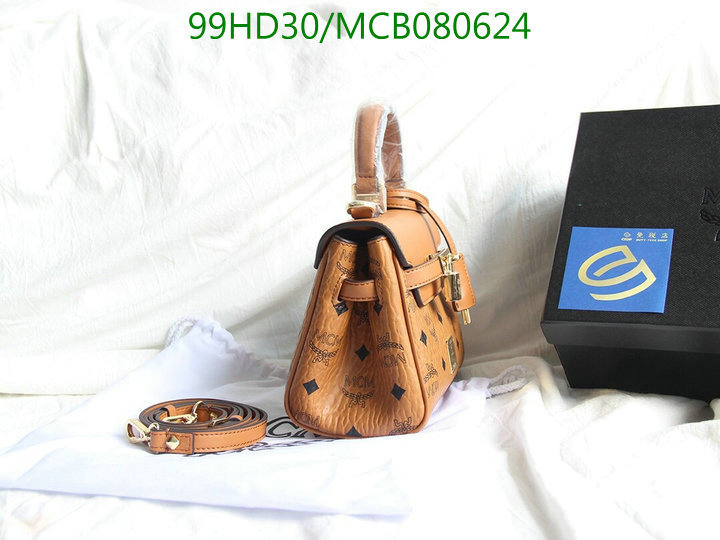 MCM Bag-(Mirror)-Diagonal-,Code:MCB080624,$:99USD