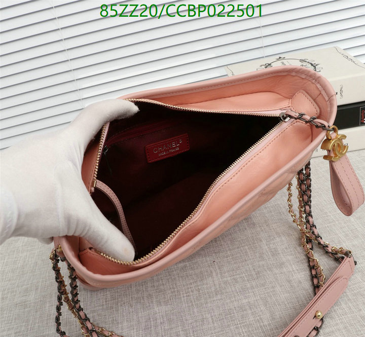 Chanel Bags ( 4A )-Handbag-,Code: CCBP022501,$: 89USD