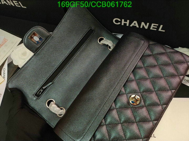 Chanel Bags -(Mirror)-Diagonal-,Code: CCB061762,$: 169USD