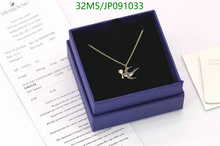 Jewelry-Swarovski, Code: JP091033,$: 32USD