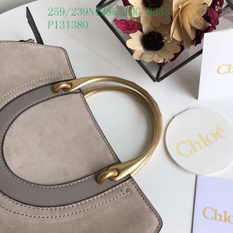 Chloe Bag-(Mirror)-Handbag-,Code: CYB121301,$: 259USD