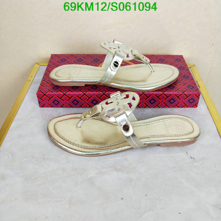 Women Shoes-Tory Burch, Code:S061094,$: 69USD