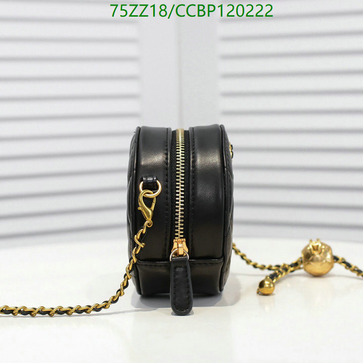 Chanel Bags ( 4A )-Diagonal-,Code: CCBP120222,$: 75USD