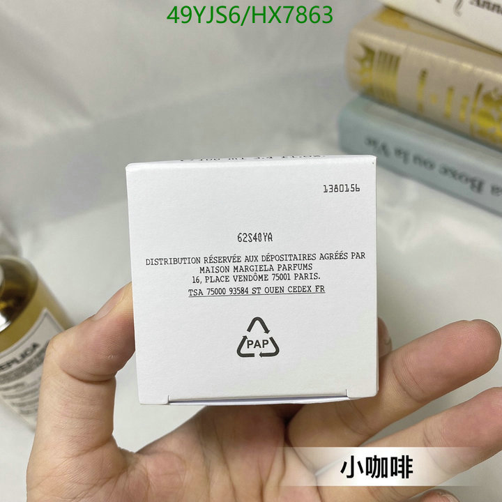 Perfume-Maison Margiela, Code: HX7863,$: 49USD