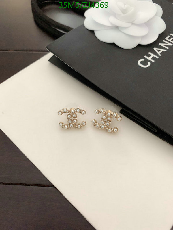 Jewelry-Chanel,Code: ZJ4369,$: 35USD