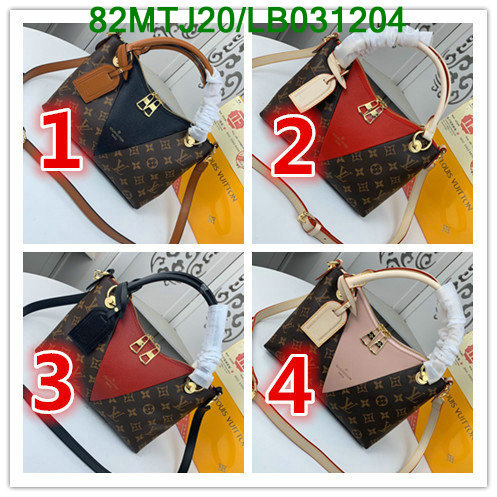 LV Bags-(4A)-Handbag Collection-,Code: LB031204,$: 82USD