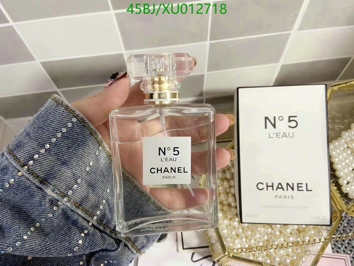 Perfume-Chanel,Code: XU012718,$: 60USD