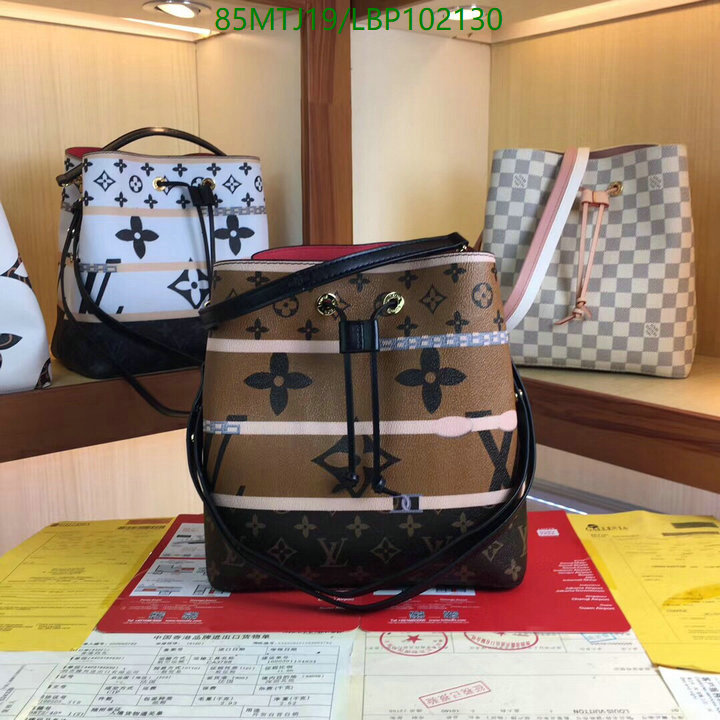 LV Bags-(4A)-Nono-No Purse-Nano No-,Code: LBP102130,$: 85USD