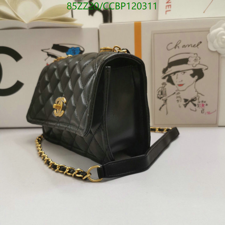 Chanel Bags ( 4A )-Diagonal-,Code: CCBP120311,$: 85USD