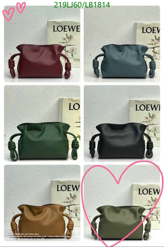 Loewe Bag-(Mirror)-Diagonal-,Code: LB1814,$: 219USD