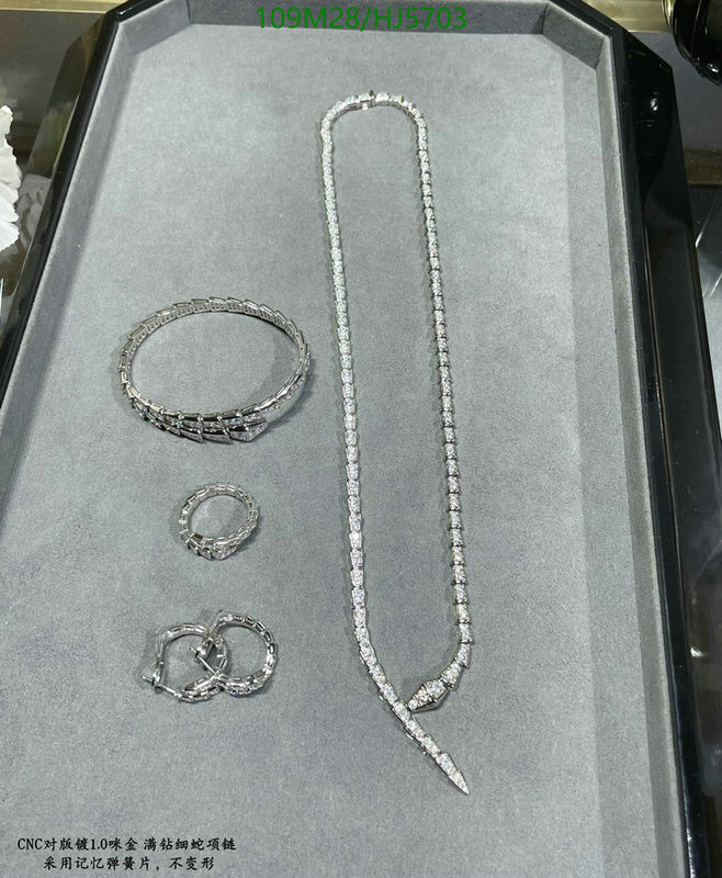 Jewelry-Bvlgari, Code: HJ5703,$: 109USD