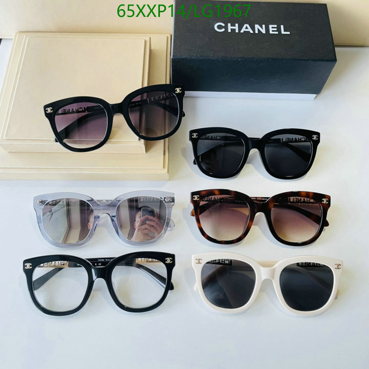 Glasses-Chanel,Code: LG1967,$: 65USD