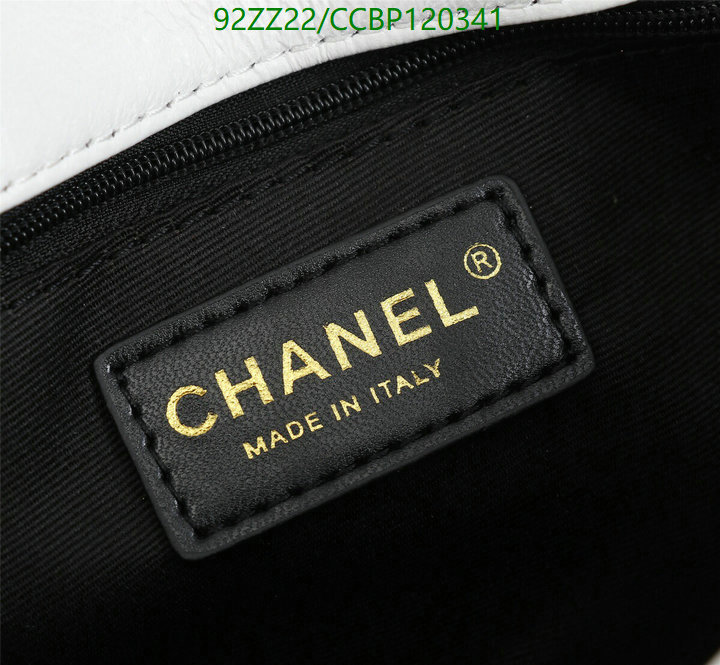 Chanel Bags ( 4A )-Diagonal-,Code: CCBP120341,$: 92USD