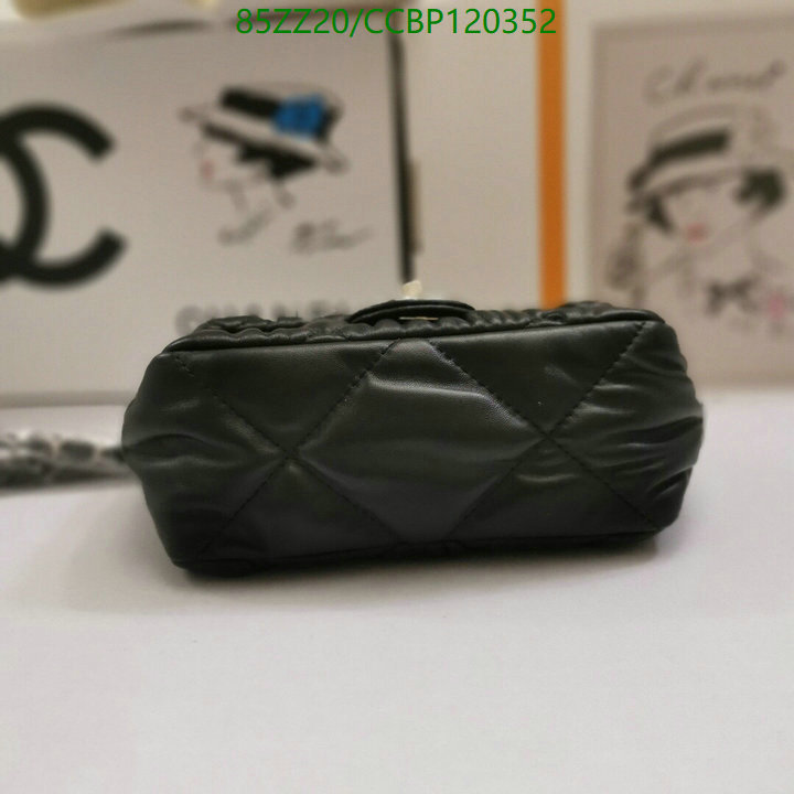 Chanel Bags ( 4A )-Diagonal-,Code: CCBP120352,$: 85USD