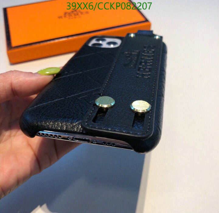 Phone Case-Hermes,Code: CCKP082207,$: 39USD