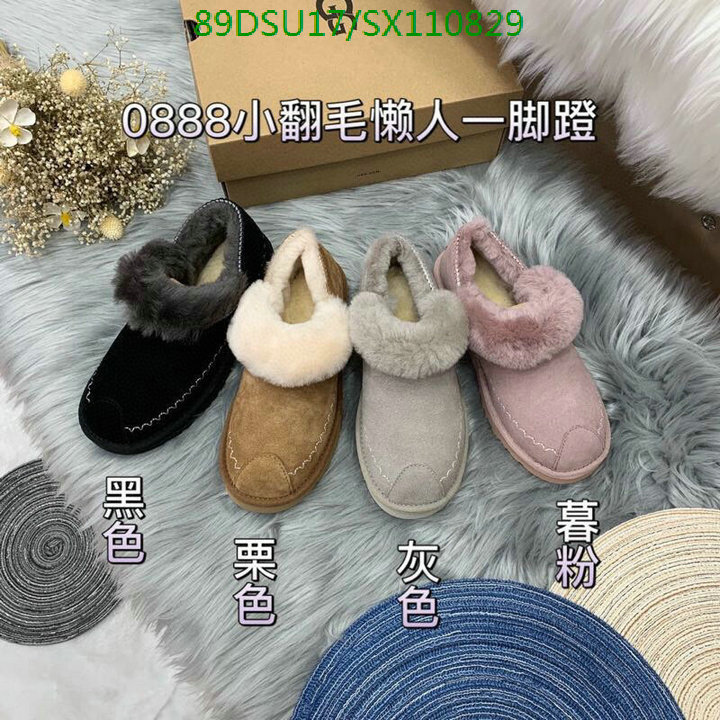 Women Shoes-UGG, Code: SX110829,$: 89USD