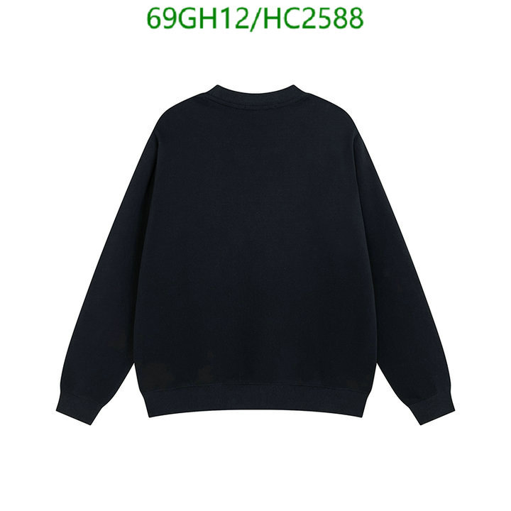 Clothing-Gucci, Code: HC2588,$: 69USD