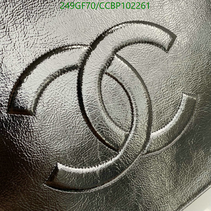 Chanel Bags -(Mirror)-Handbag-,Code: CCBP102261,$: 249USD