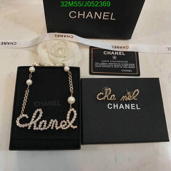 Jewelry-Chanel,Code: J052369,$: 32USD