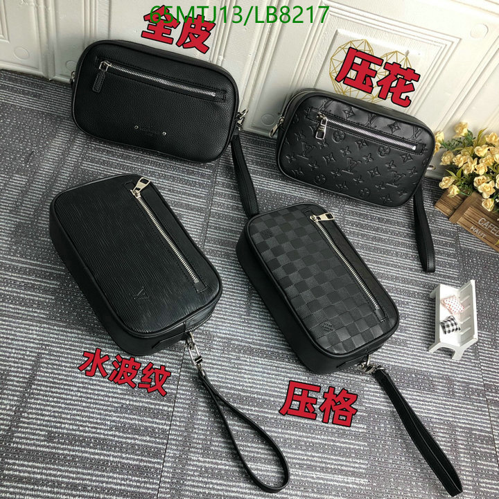 LV Bags-(4A)-Trio-,Code: LB8217,$: 65USD