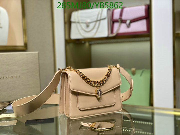 Bvlgari Bag-(Mirror)-Serpenti Forever,Code: YB5862,$: 285USD