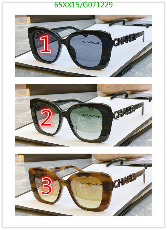 Glasses-Chanel,Code: G071229,$: 65USD