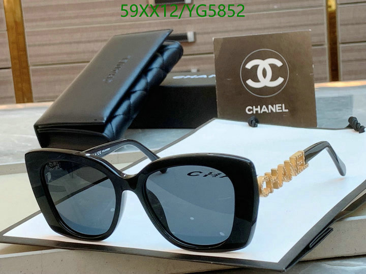 Glasses-Chanel,Code: YG5852,$: 59USD