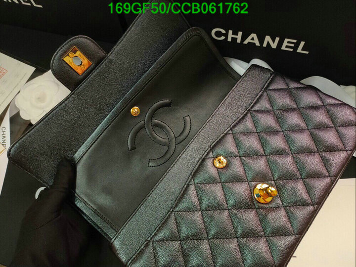 Chanel Bags -(Mirror)-Diagonal-,Code: CCB061762,$: 169USD