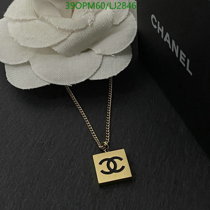 Jewelry-Chanel,Code: LJ2846,$: 39USD