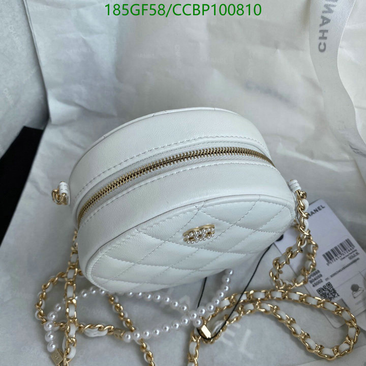 Chanel Bags -(Mirror)-Diagonal-,Code: CCBP100810,$: 185USD