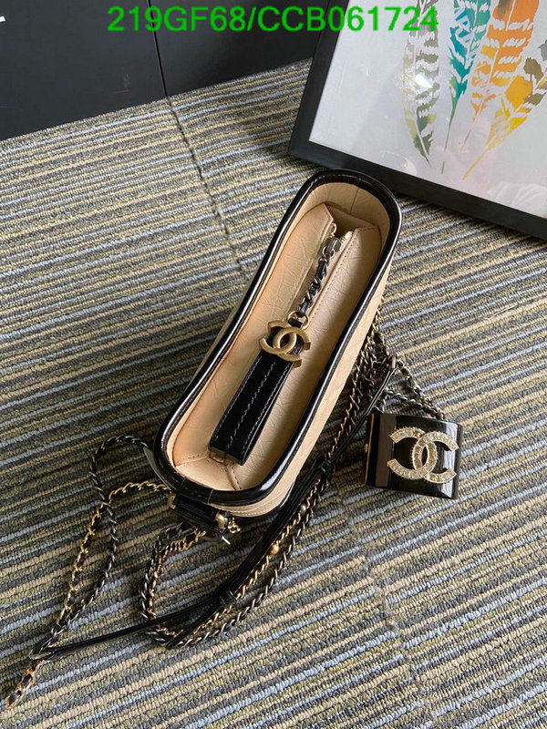 Chanel Bags -(Mirror)-Gabrielle,Code: CCB061724,$: 219USD