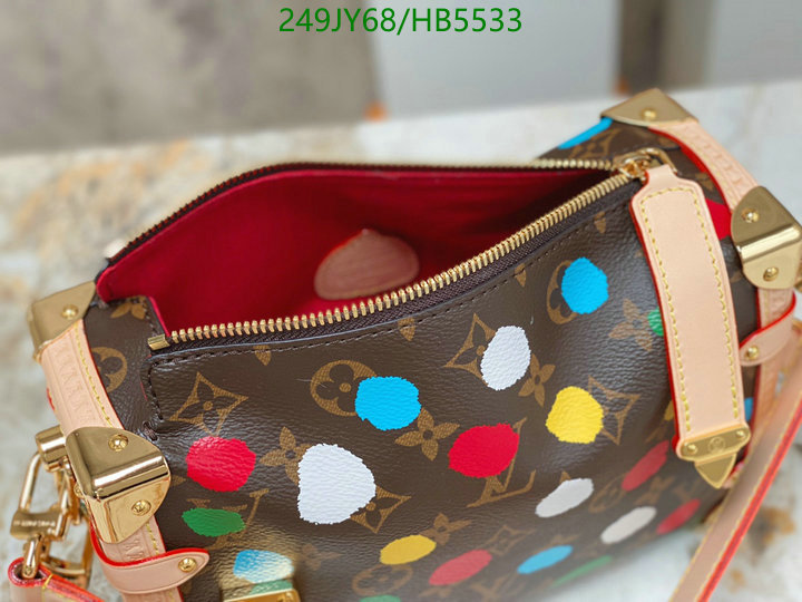 LV Bags-(Mirror)-Petite Malle-,Code: HB5533,$: 249USD