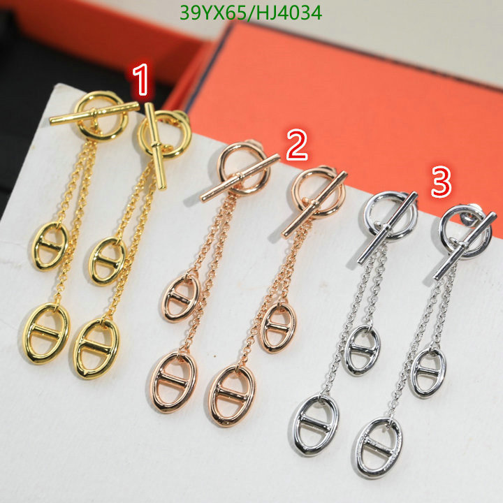 Jewelry-Hermes,Code: HJ4034,$: 39USD