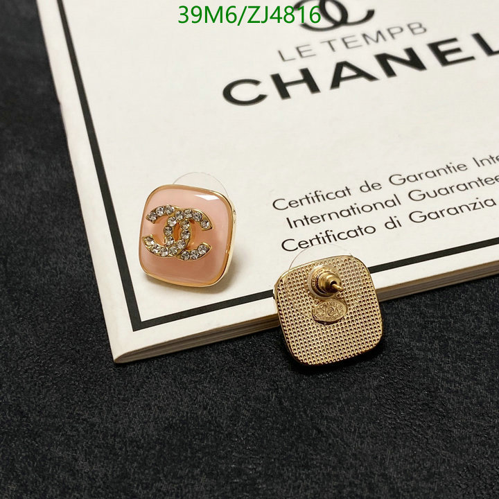 Jewelry-Chanel,Code: ZJ4816,$: 39USD