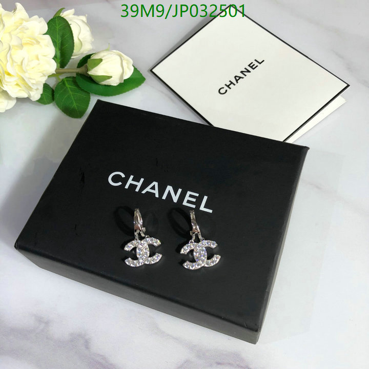 Jewelry-Chanel,Code: JP032501,