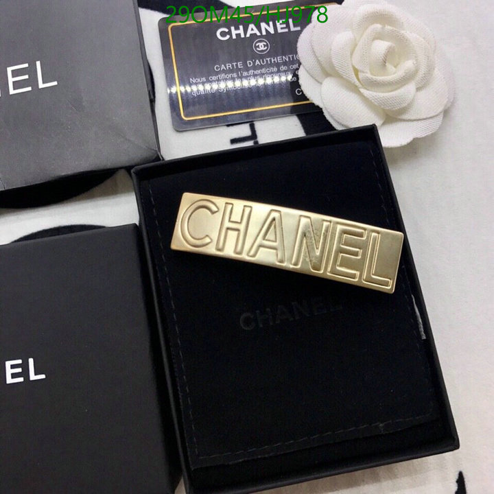 Headband-Chanel, Code: HJ978,$: 29USD