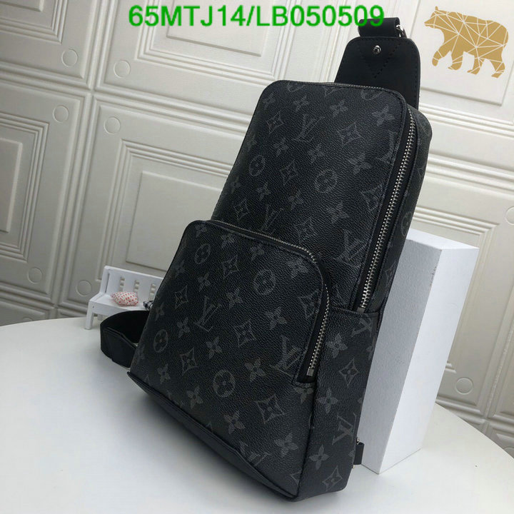 LV Bags-(4A)-Avenue-,Code: LB050509,$: 65USD