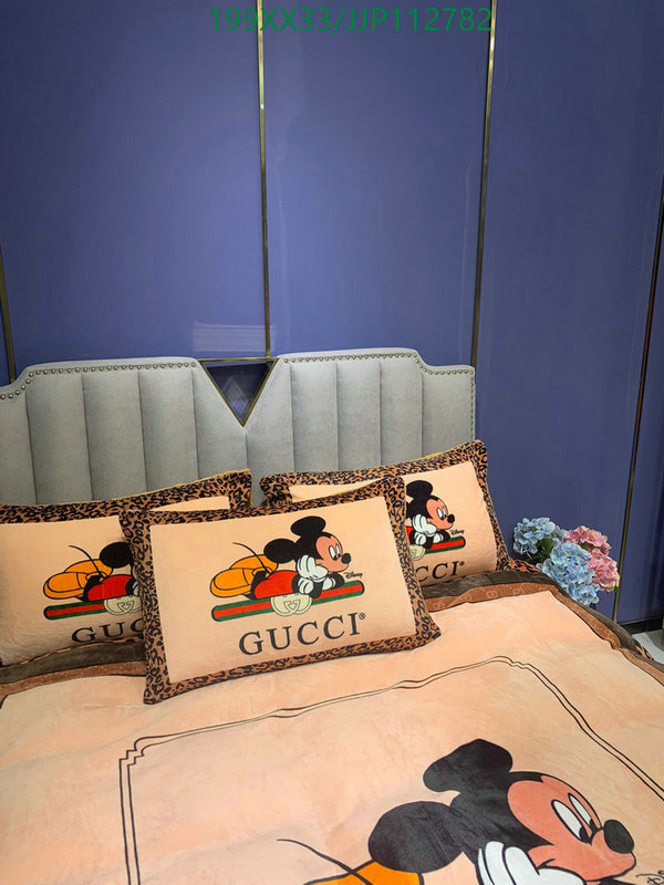 Houseware-Gucci, Code: JJP112782,$: 199USD