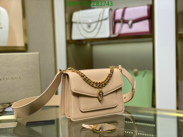 Bvlgari Bag-(Mirror)-Serpenti Forever,Code: ZB3743,$: 285USD